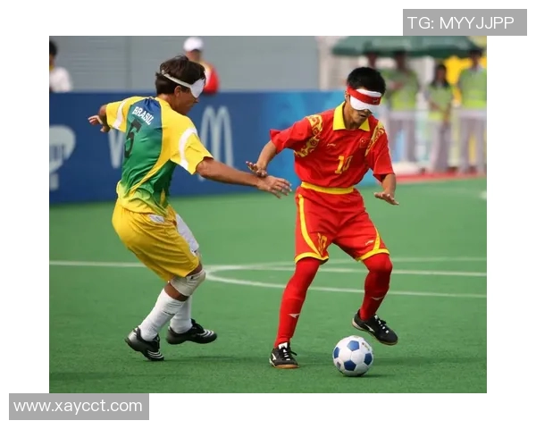 中国盲人足球队奋勇拼搏展现无畏精神助力残奥梦想成真